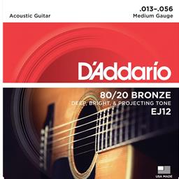 D'Addario 13-56 Medium, 80/20 Bronze Acoustic Guitar Strings